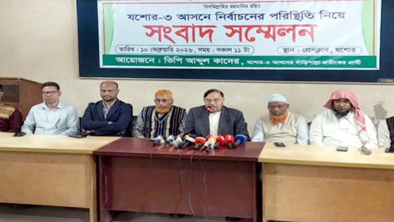 যশোর-৩ আসনে নির্বাচনের পরিবেশ নিয়ে জামায়াত প্রার্থীর উদ্বেগ