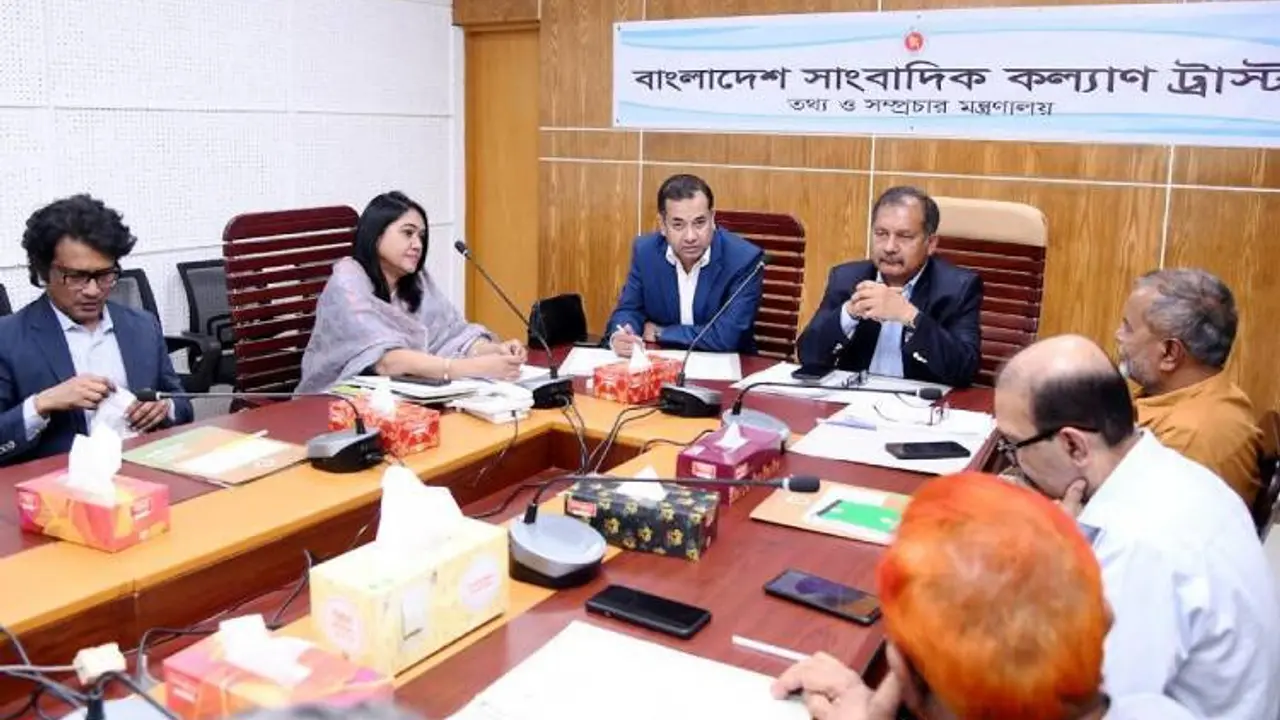 সাংবাদিক কল্যাণ ট্রাস্টের চেয়ারম্যান হলেন তথ্য প্রতিমন্ত্রী ইয়াসের খান