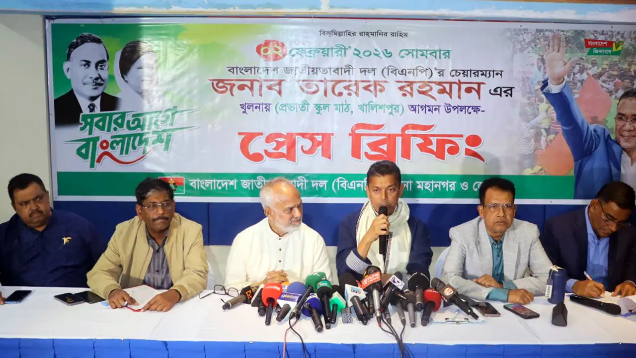 দক্ষিণাঞ্চলের উন্নয়নে রূপরেখা তুলে ধরবেন তারেক রহমান