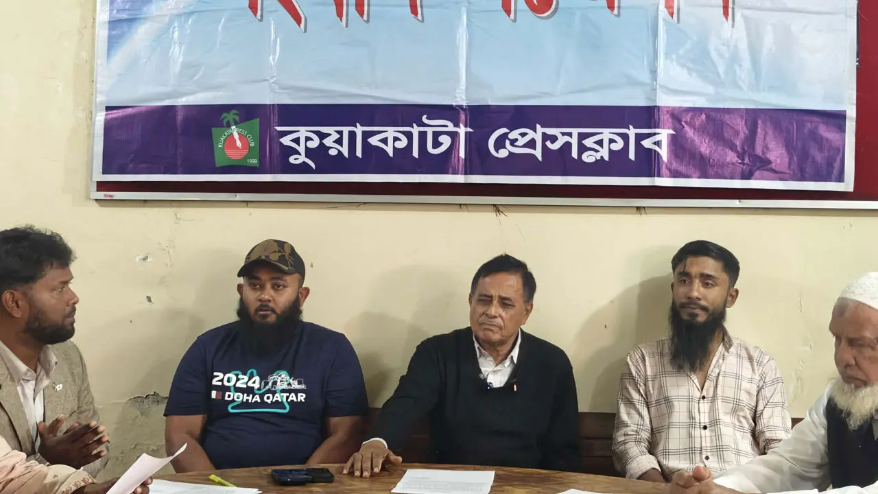 কুয়াকাটায় জামায়াত নেতার বিরুদ্ধে আবাসিক হোটেলের জমি দখলের অভিযোগ