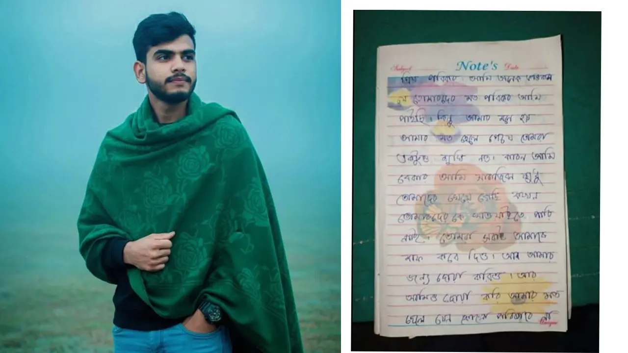 ‘আমার মতো ছেলে পেয়ে তোমরা একটুও সুখী না, কারণ আমি বেকার’