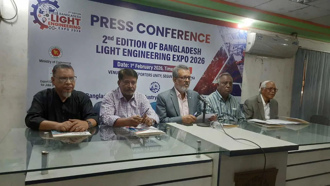 লাইট ইঞ্জিনিয়ারিং শিল্পে রপ্তানির বিপরীতে ক্যাশ ইনসেনটিভ চায় বাইশিমাস