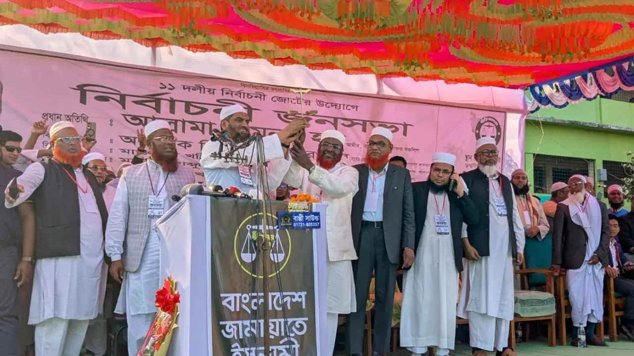 ১২ ফেব্রুয়ারি বাংলাদেশের ইতিহাসে এক নতুন অধ্যায় রচিত হবে : মামুনুল হক