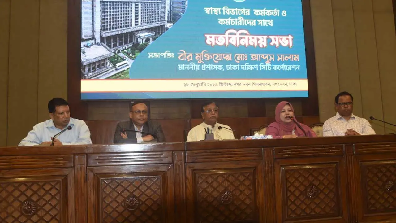 মশক নিধনে ‘জিরো টলারেন্স’ ঘোষণা ডিএসসিসি প্রশাসকের