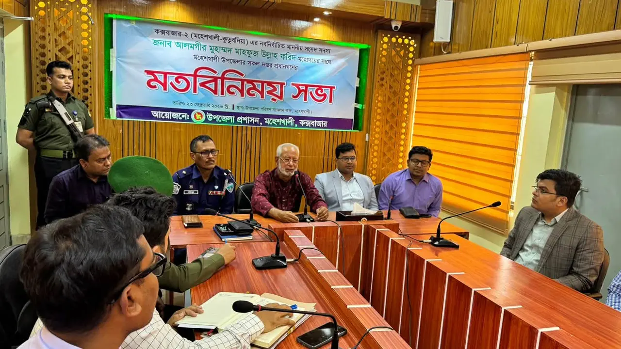 প্যারাবনে হাত দিলেই খবর আছে : এমপি আলমগীর ফরিদ
