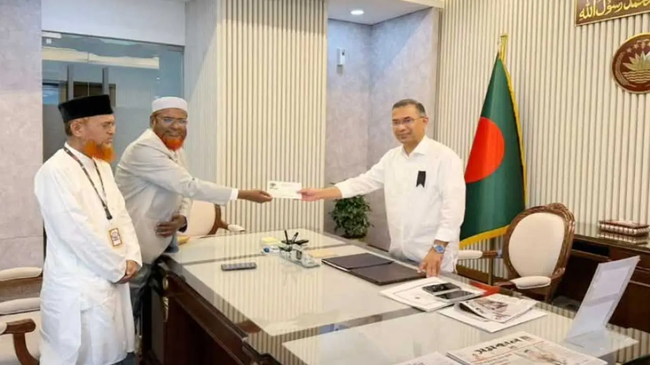 জামায়াতে ইসলামীর ইফতার অনুষ্ঠানে প্রধানমন্ত্রীকে দাওয়াত