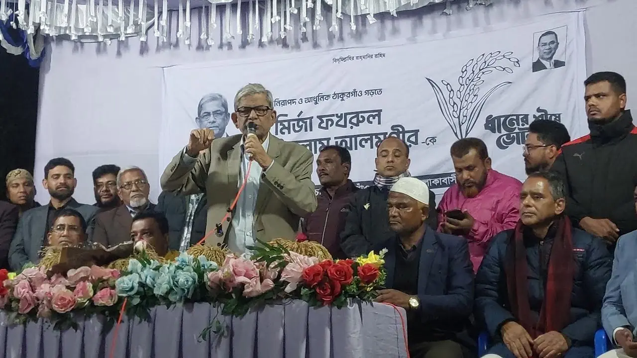 আ.লীগের কার্যক্রম নিষিদ্ধ, সুতরাং বিএনপিই এখন প্রধান দল : মির্জা ফখরুল
