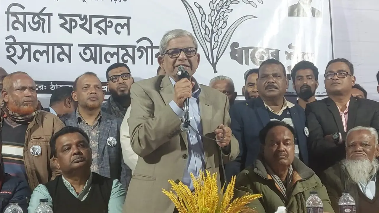 রাজনীতি থেকে অবসর নিতে চাই : মির্জা ফখরুল