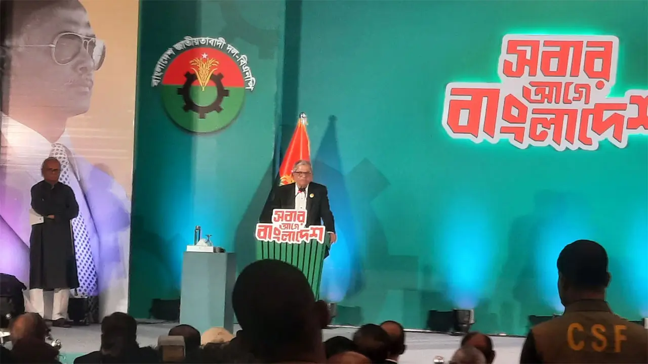 সমগ্র জাতি আজ উন্মুখ হয়ে আছে : মির্জা ফখরুল