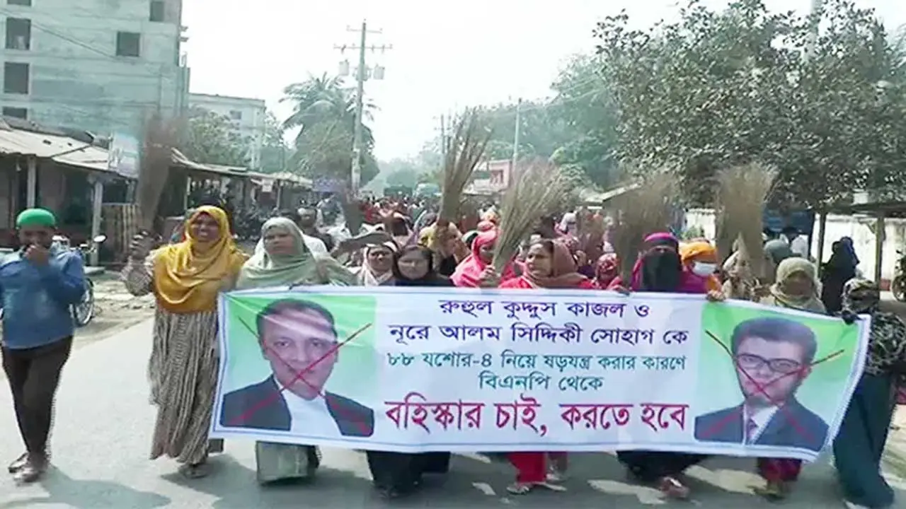 বাঘারপাড়ায় বিএনপির পরাজয়ে রাজনৈতিক উত্তেজনা চরমে