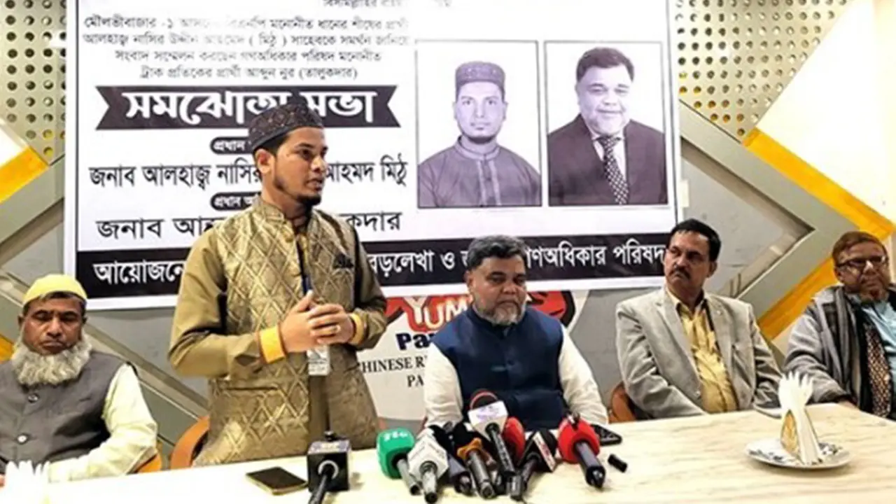বিএনপি প্রার্থীকে সমর্থন জানিয়ে নির্বাচন থেকে সরে দাঁড়ালেন নুর
