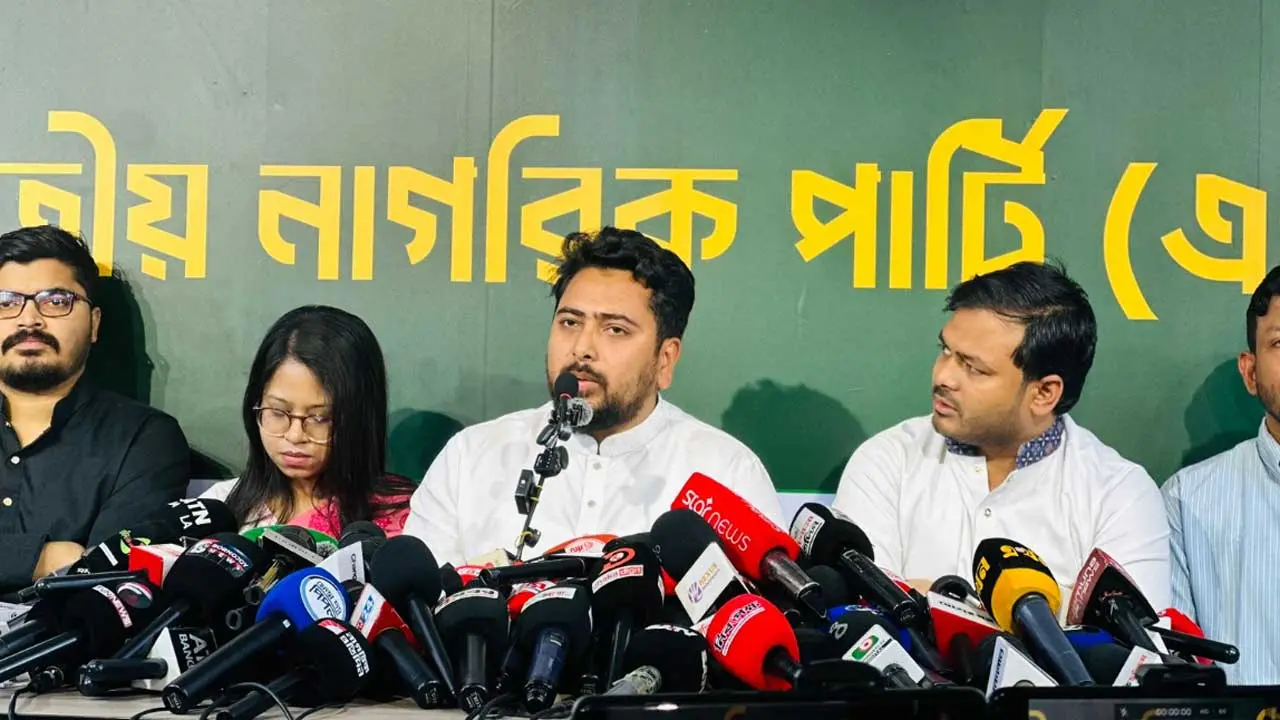 ‘সরকারি দল গণরায়কারীদের সঙ্গে প্রতারণা করেছে’