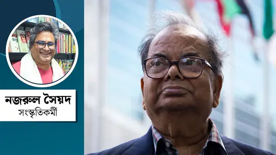 ‘চৌরঙ্গী’র মণিশংকর মুখোপাধ্যায় এখন ‘জন-অরণ্য’-এ