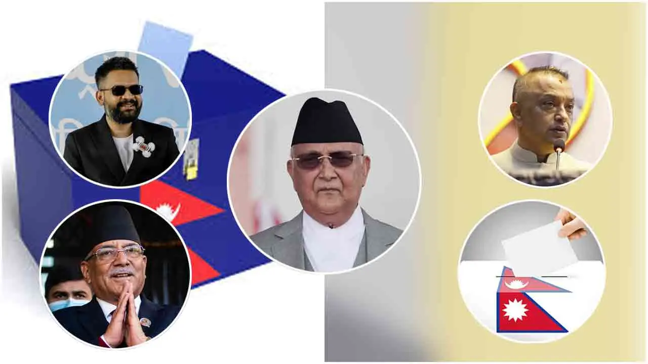 নেপালে নির্বাচন: ক্ষমতাচ্যুত অলির সঙ্গে লড়ছেন আর কারা?