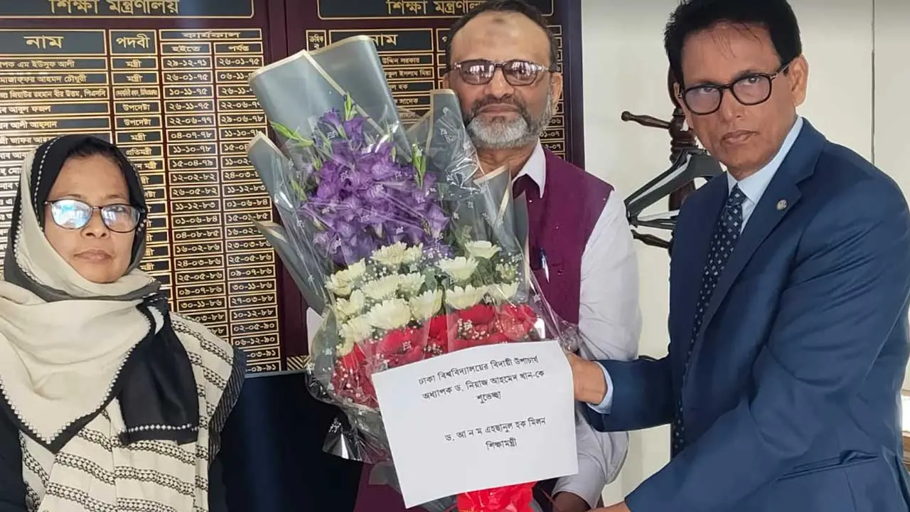 পদত্যাগ চেয়ে আবেদন করলেন ঢাবি উপাচার্য
