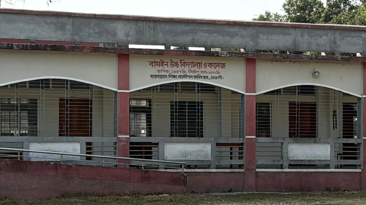 প্রিসাইডিং কর্মকর্তা বললেন ‘আইন লঙ্ঘন করেছি’