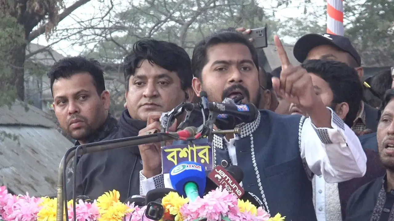 তারেক রহমান আপনাদের সন্তানকে মন্ত্রী বানানোর প্রতিশ্রুতি দিয়েছেন