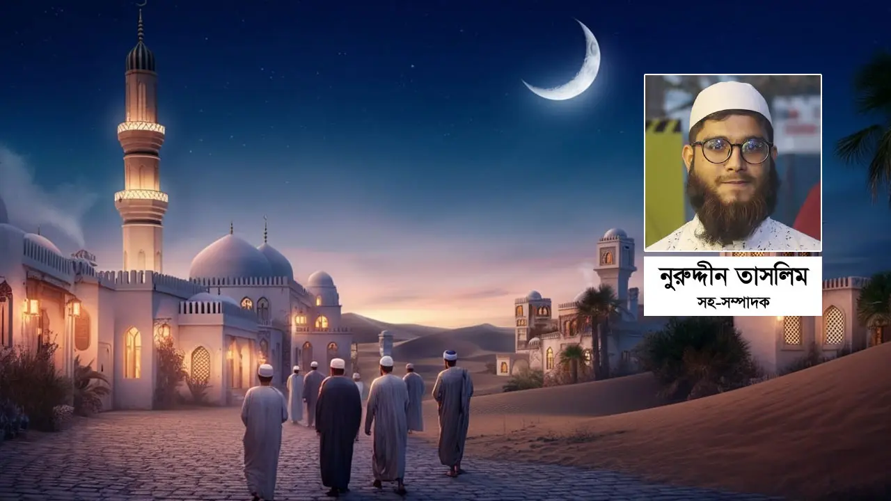 জিজ্ঞাসা ও সমাধান : পাঠকের আস্থার বাতিঘর ঢাকা পোস্ট