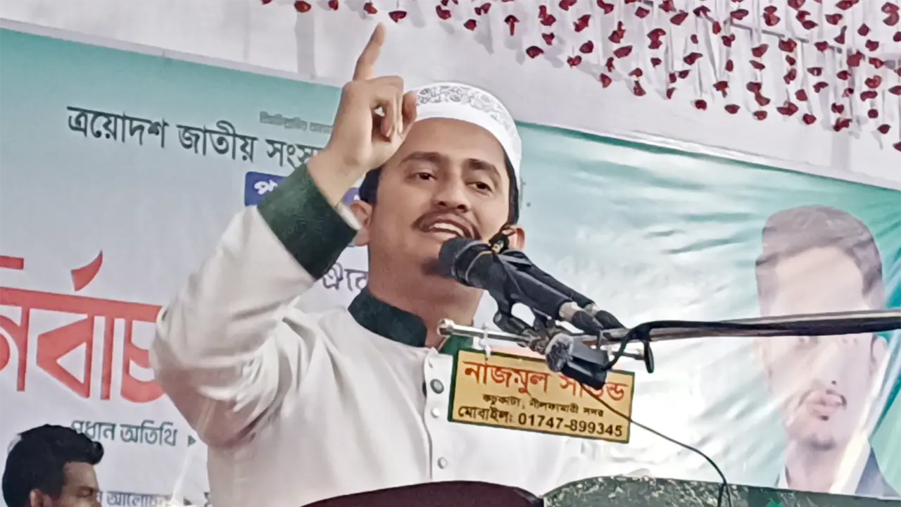 জীবনের বিনিময়েও ভোট চুরি হতে দেবেন না : সারজিস আলম