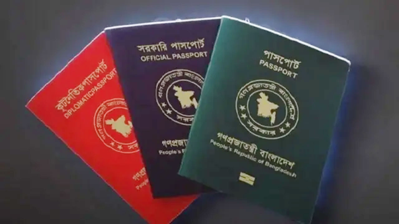 dhakapost