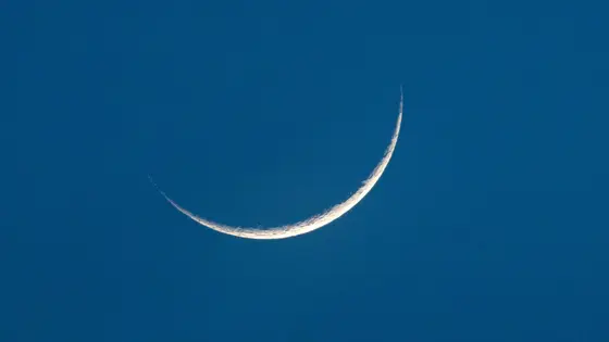 সৌদির ক্যালেন্ডার অনুযায়ী প্রথম রোজা বুধবার