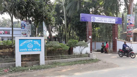 লক্ষ্মীপুরে হামলা-চাঁদা দাবির অভিযোগে বিএনপির দুই কর্মী গ্রেপ্তার