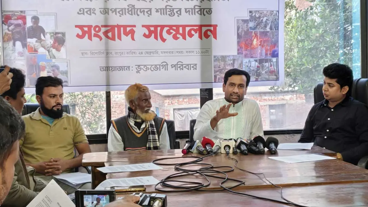 গুজব রটিয়ে হামলা-অগ্নিসংযোগ, এখনও নিরাপত্তাহীনতায় ভুক্তভোগী