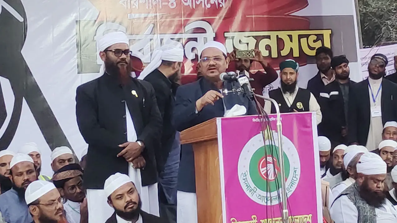 একমাত্র আমরাই ইসলামের পক্ষে দাঁড়িয়ে লড়াই করছি : চরমোনাই পীর