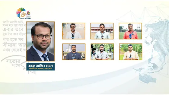 প্রান্তিক মানুষের অব্যক্ত কণ্ঠস্বর তৃণমূল সাংবাদিকতা