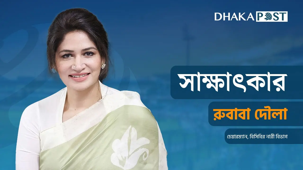 ‘বাংলাদেশের নারী ক্রিকেট সঠিক পথেই এগোচ্ছে’