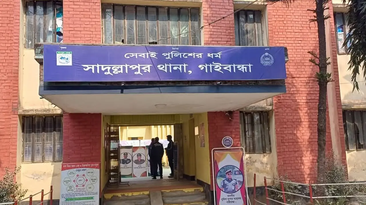 সাদুল্লাপুরে ছিনতাইকারী সন্দেহে ২ জনকে পিটিয়ে হত্যা
