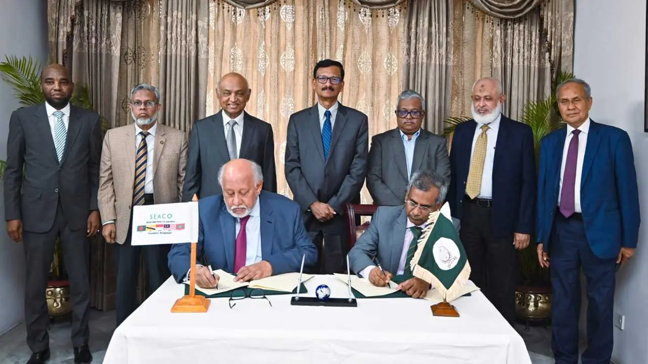 আইইউটি ও সানের মধ্যে সমঝোতা সই