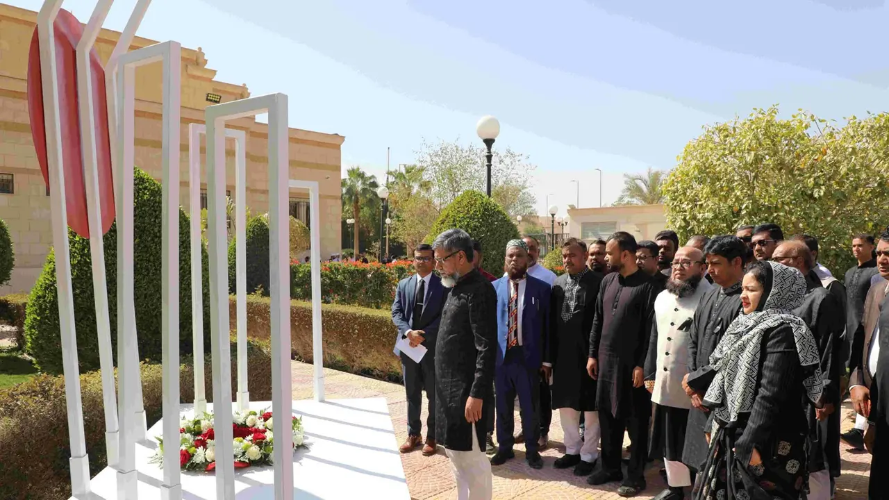 রিয়াদে আন্তর্জাতিক মাতৃভাষা দিবস পালিত