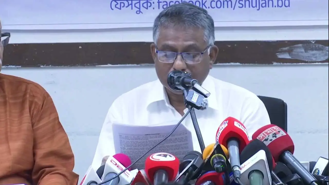 নির্বাচনে ঋণখেলাপি ও দ্বৈত নাগরিকদের অংশগ্রহণ ছিল বড় ব্যর্থতা : সুজন
