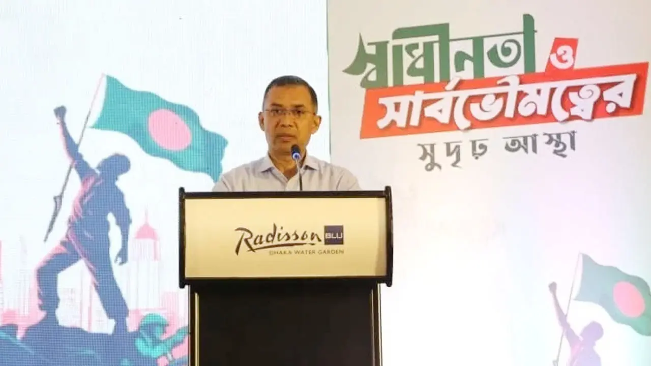 বিডিআর নাম ফিরিয়ে আনা হবে : তারেক রহমান