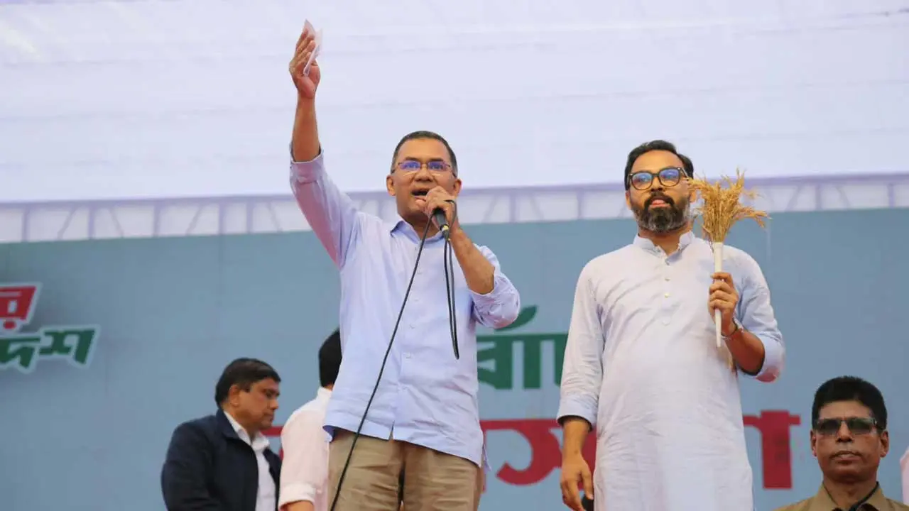 গিবত করলে জনগণের কোনো লাভ হয় না : তারেক রহমান