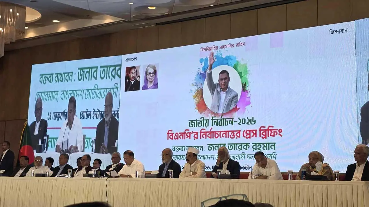 কোনো ধরনের অন্যায় বরদাশত করা হবে না : তারেক রহমান