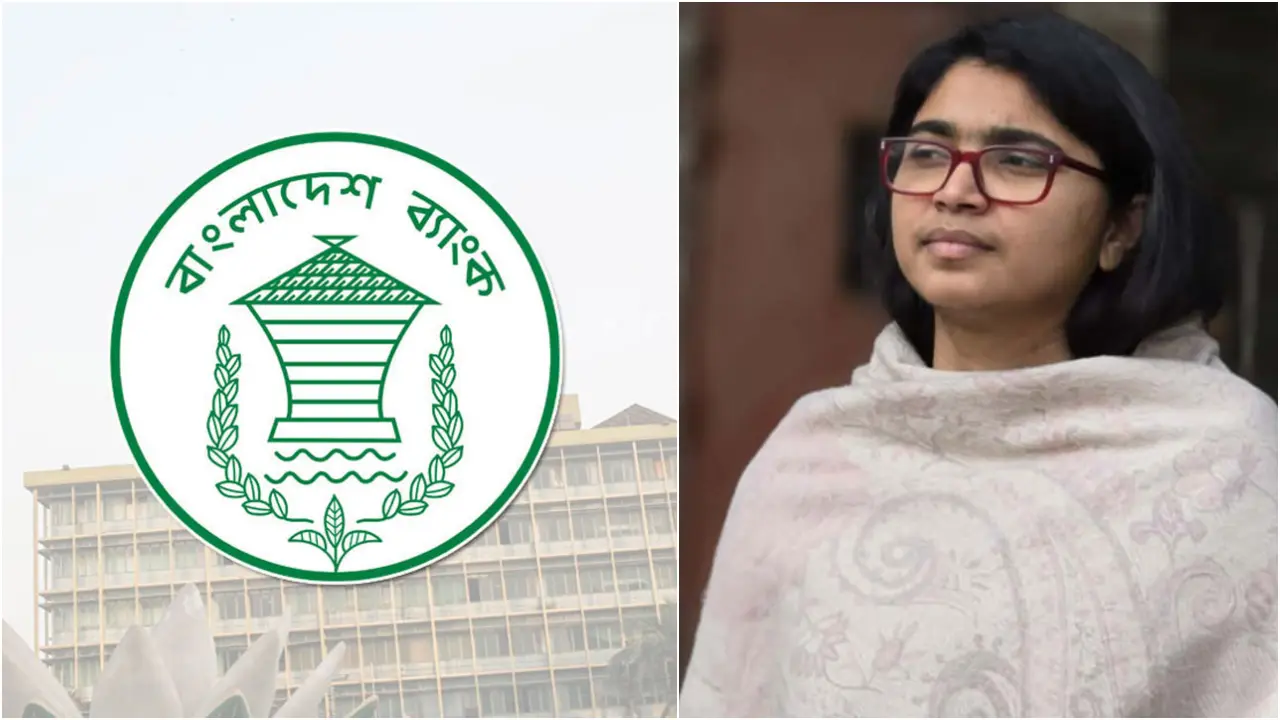 গভর্নর হিসেবে ‘ব্যবসায়ী’ নিয়োগ নিয়ে তাসনিম জারার পাঁচ প্রশ্ন