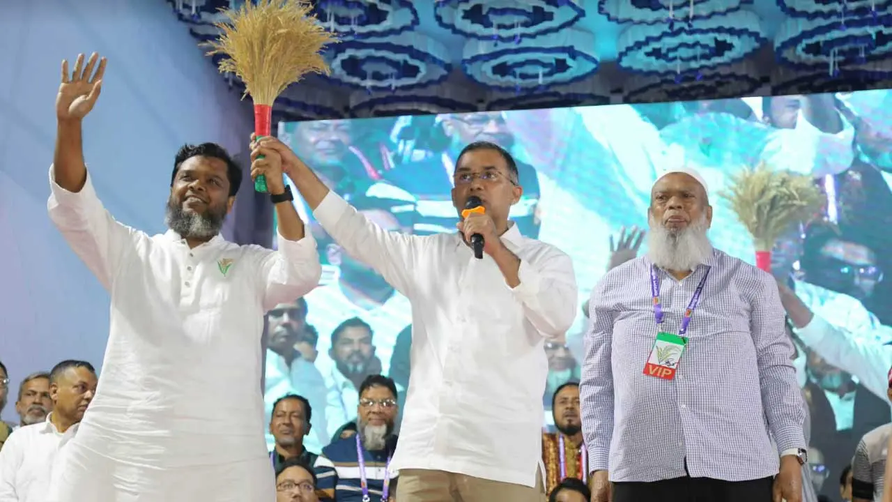 বন্ধ শিল্পকারখানা চালু করে কর্মসংস্থান বাড়ানো হবে : তারেক রহমান