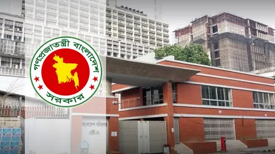 কারাদণ্ডের বদলে জরিমানার বিধান : ব্যক্তিগত উপাত্ত সুরক্ষা অধ্যাদেশ জারি