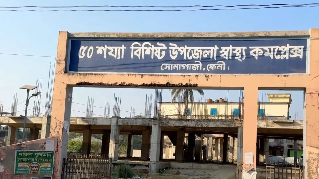 ফেনীতে সেপটিক ট্যাংকে নেমে প্রাণ গেল দুই নির্মাণ শ্রমিকের