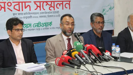 নির্বাচন পরবর্তী সহিংসতা সুষ্ঠু নির্বাচনের সাফল্যকে ম্লান করছে