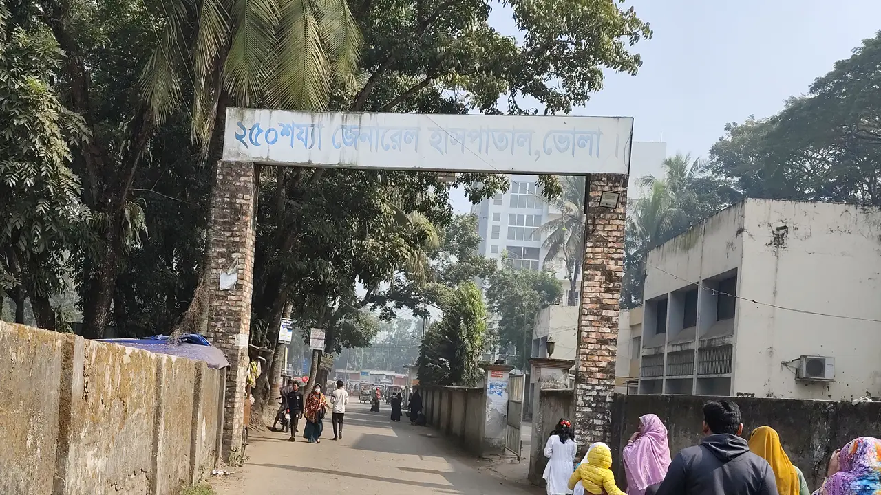খেলতে গিয়ে পুকুরে ডুবে দুই শিশুর মৃত্যু