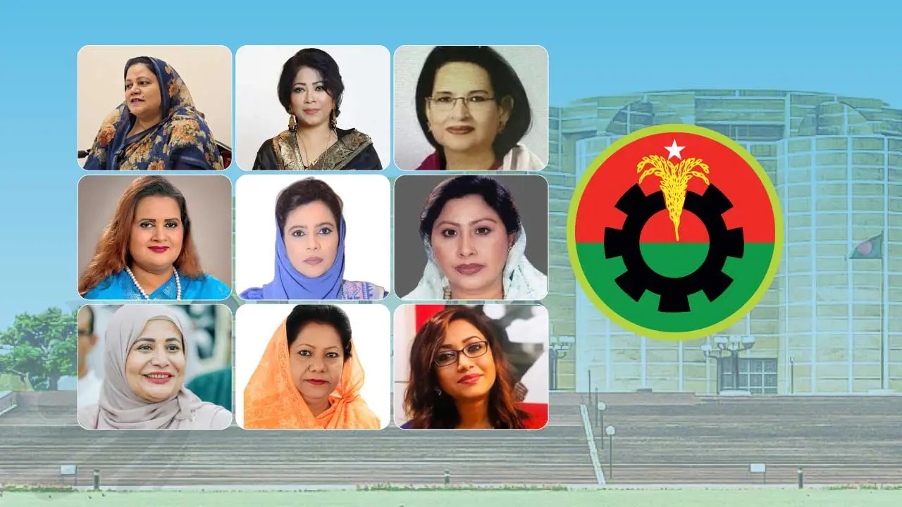 বিএনপির সংরক্ষিত নারী আসনে আলোচনায় যারা