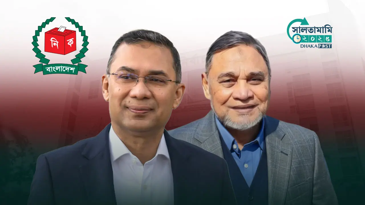 সংস্কার ও স্বচ্ছ নির্বাচন, অগ্নিপরীক্ষায় নতুন কমিশন