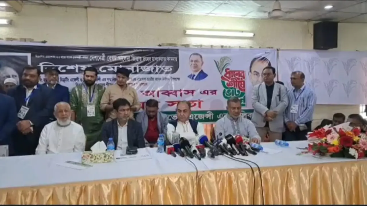 বোরকা পরে ভুয়া ভোট দেওয়ার চেষ্টা হলে তা প্রতিহত করা হবে : মির্জা আব্বাস