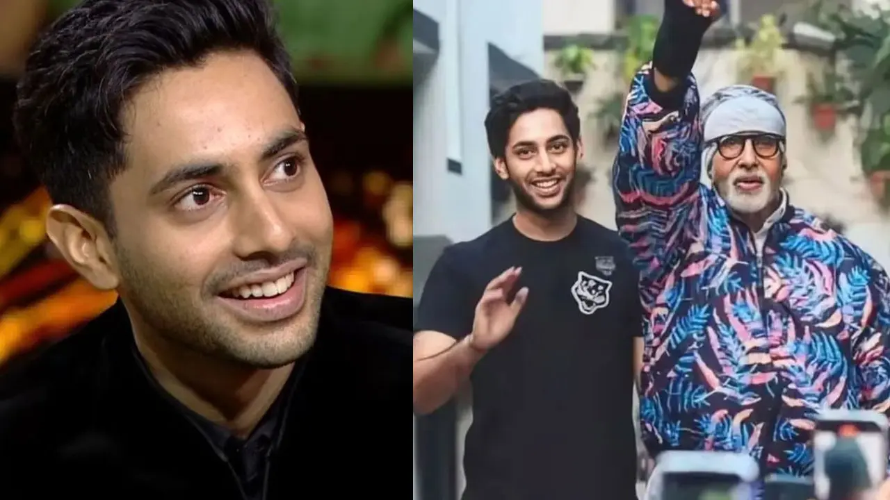 বচ্চন পরিবারের পরিচয়ে আপত্তি অমিতাভের নাতির
