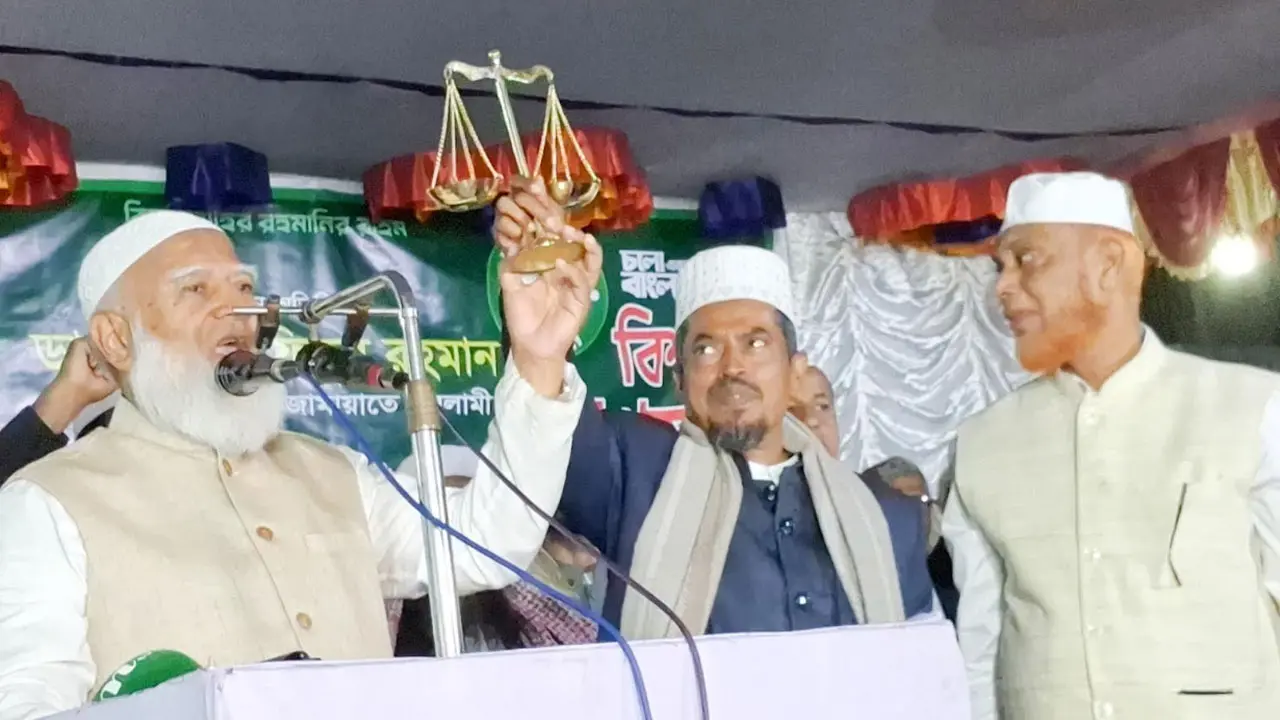 ১২ তারিখের নির্বাচন জাতির টার্নিং পয়েন্ট : শফিকুর রহমান
