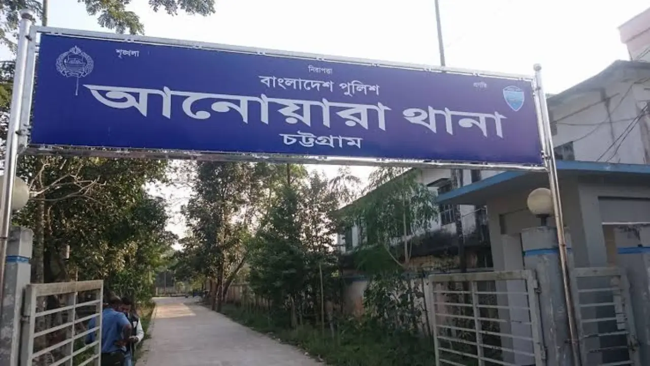 চট্টগ্রামে মেয়েকে নিয়ে খালে ঝাঁপ, মা হাসপাতালে মেয়ের মৃত্যু