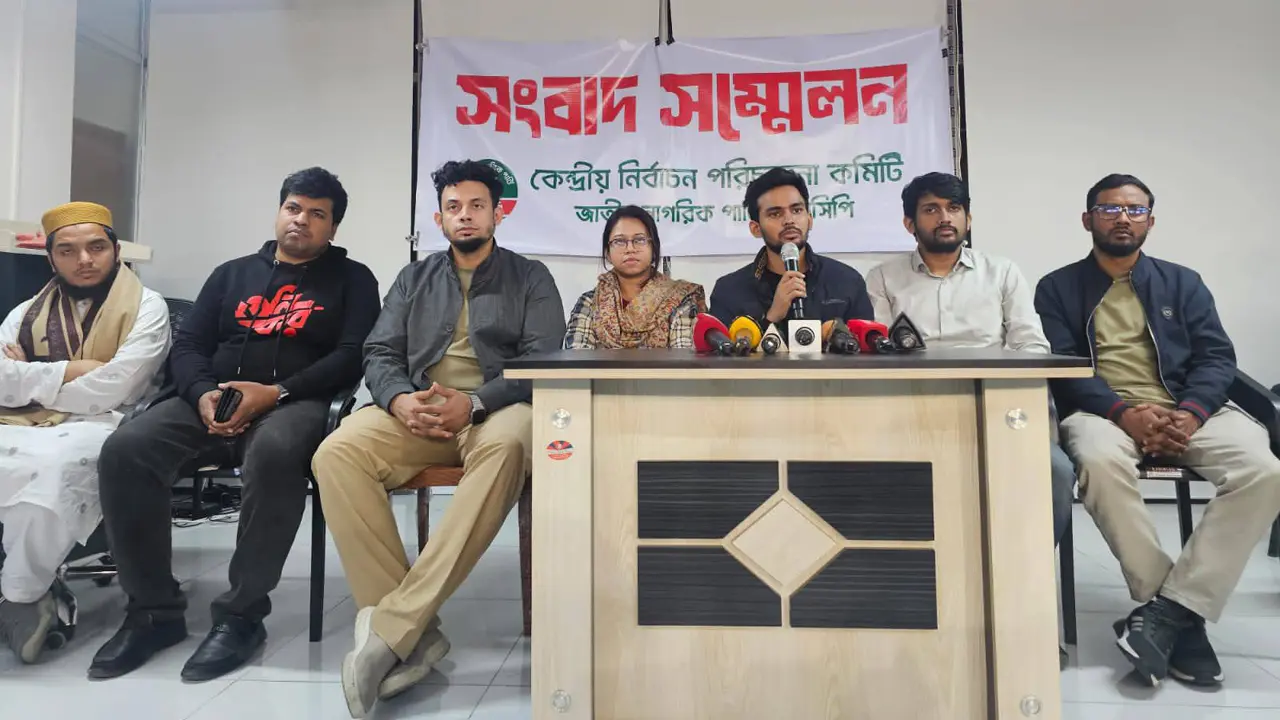 যারা একমত হতে পারবে তাদের নিয়েই আমরা নির্বাচনী প্রচারণা চালাব